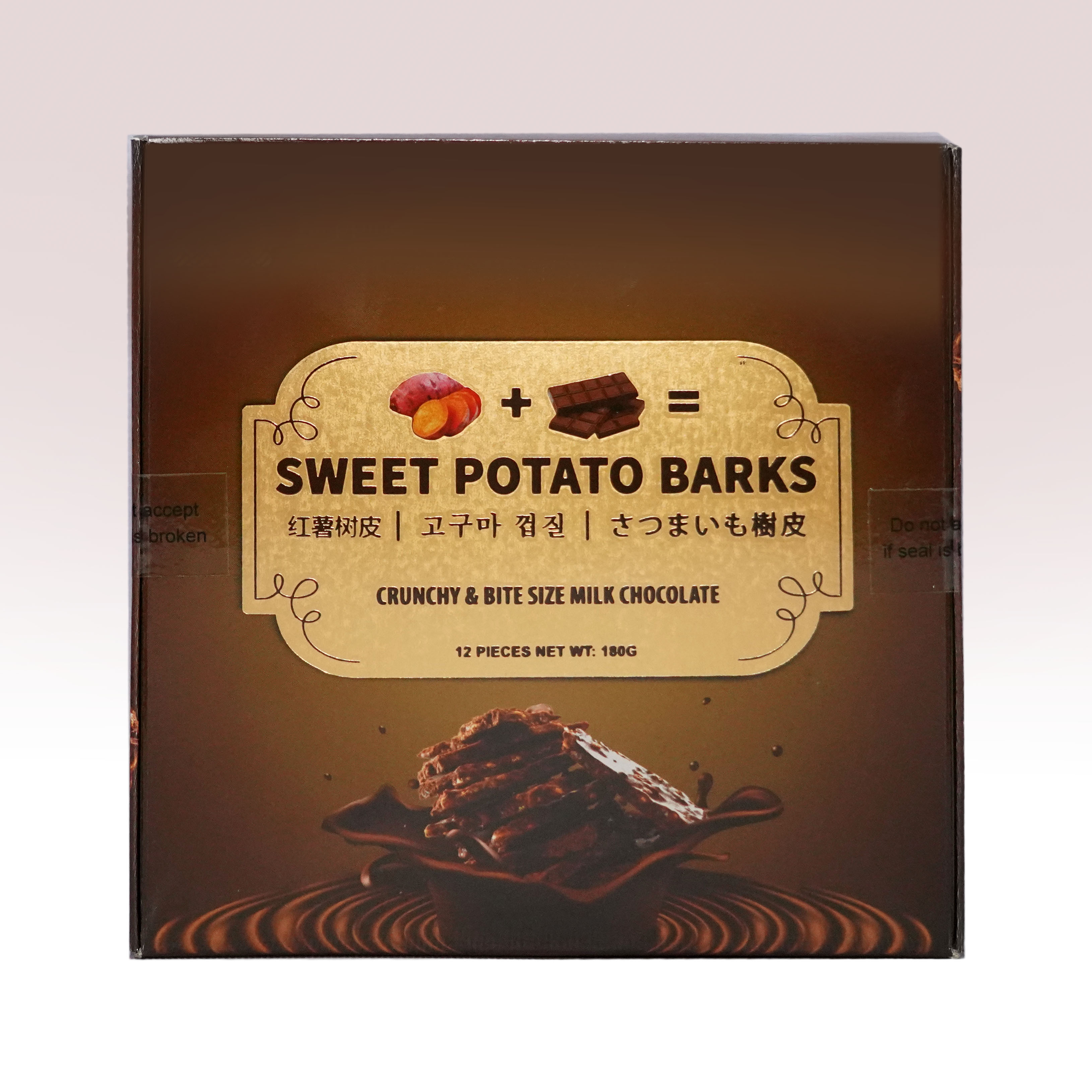 Sweet Potato Barks (12 pcs)